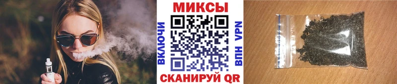 где купить   Лаишево  Бутират буратино 