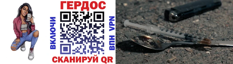KRAKEN ССЫЛКА Лаишево ГЕРОИН гречка