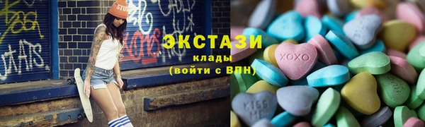 каннабис Аркадак