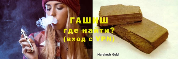 каннабис Аркадак