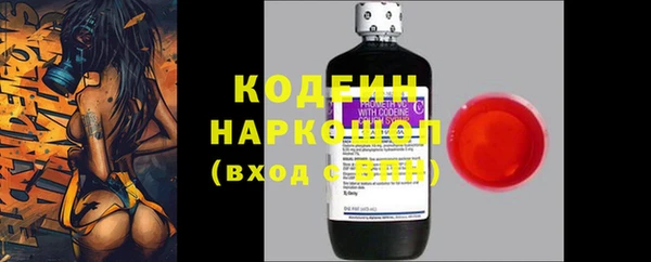 бошки Арсеньев