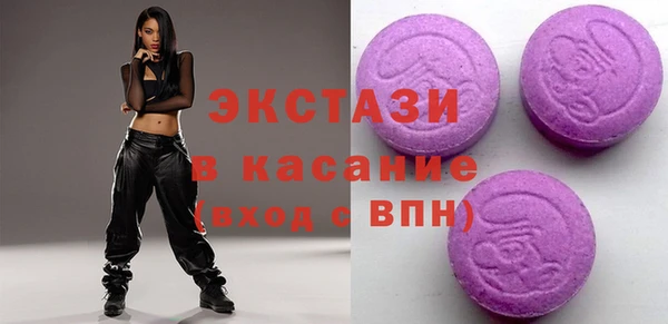 каннабис Аркадак