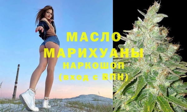 бошки Арсеньев