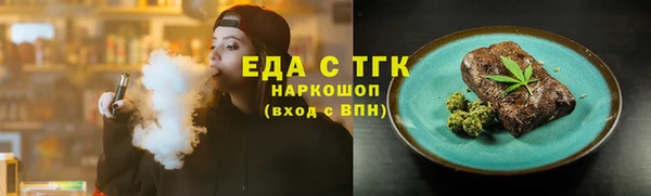 каннабис Аркадак