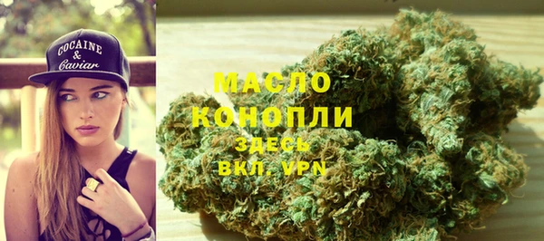 бошки Арсеньев