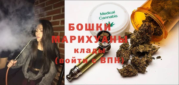 каннабис Аркадак