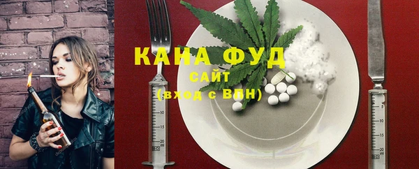 спиды Армянск