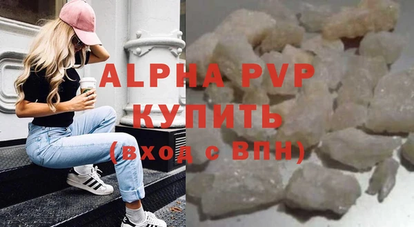 бошки Арсеньев