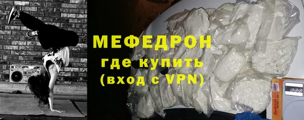 бошки Арсеньев