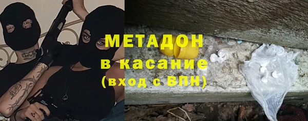 бошки Арсеньев