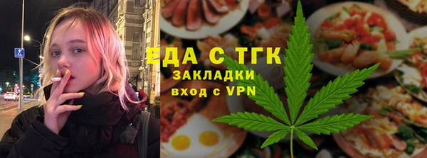 каннабис Аркадак
