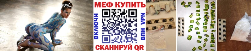OMG как войти  Лаишево  МЯУ-МЯУ VHQ  купить  сайты 